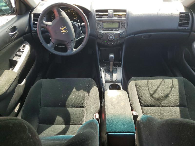 2007 Honda Accord მანქანა იყიდება აუქციონზე, vin: 1HGCM56497A218548, აუქციონის ნომერი: 66476326