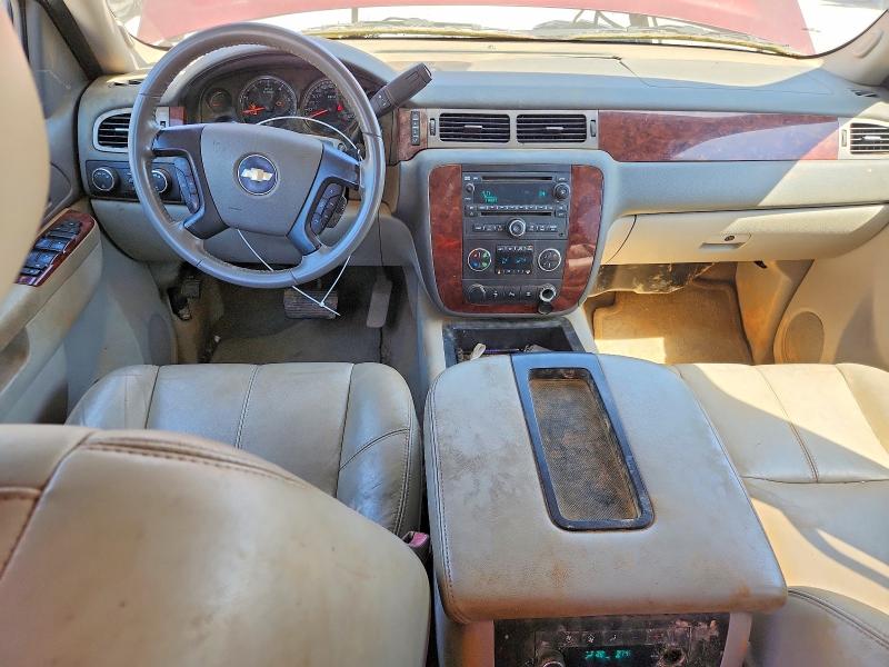 Aukcja sprzedaży 2010 Chevrolet Suburban, vin: 1GNUKJE37AR138899, numer aukcji: 67332716
