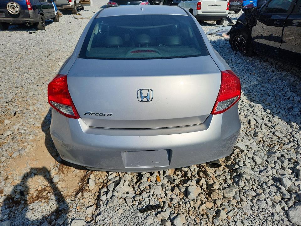 2012 Honda Accord მანქანა იყიდება აუქციონზე, vin: 1HGCS1B89CA006928, აუქციონის ნომერი: 68489516