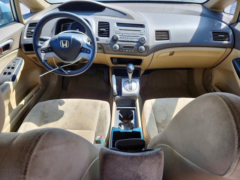 Продажа на аукционе авто 2008 Honda Civic, vin: JHMFA36288S015815, номер лота: 69442816