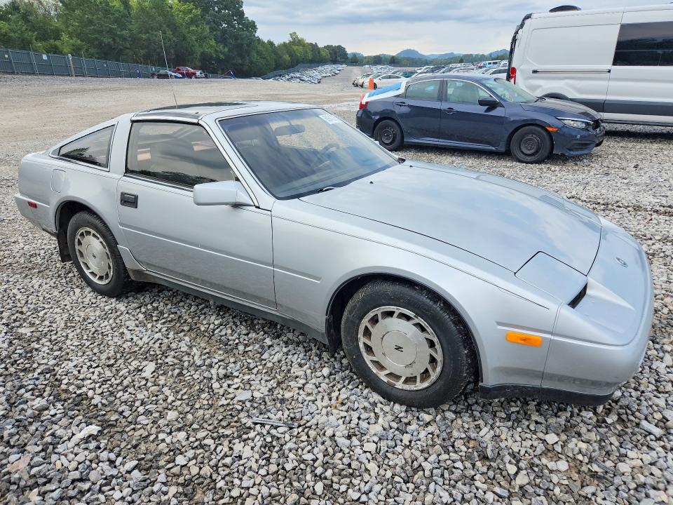 Aukcja sprzedaży 1987 Nissan 300zx, vin: JN1HZ14S9HX212301, numer aukcji: 69943276
