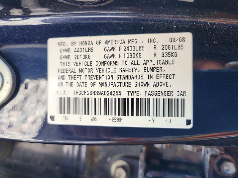 2009 Honda Accord მანქანა იყიდება აუქციონზე, vin: 1HGCP26839A024254, აუქციონის ნომერი: 70739766