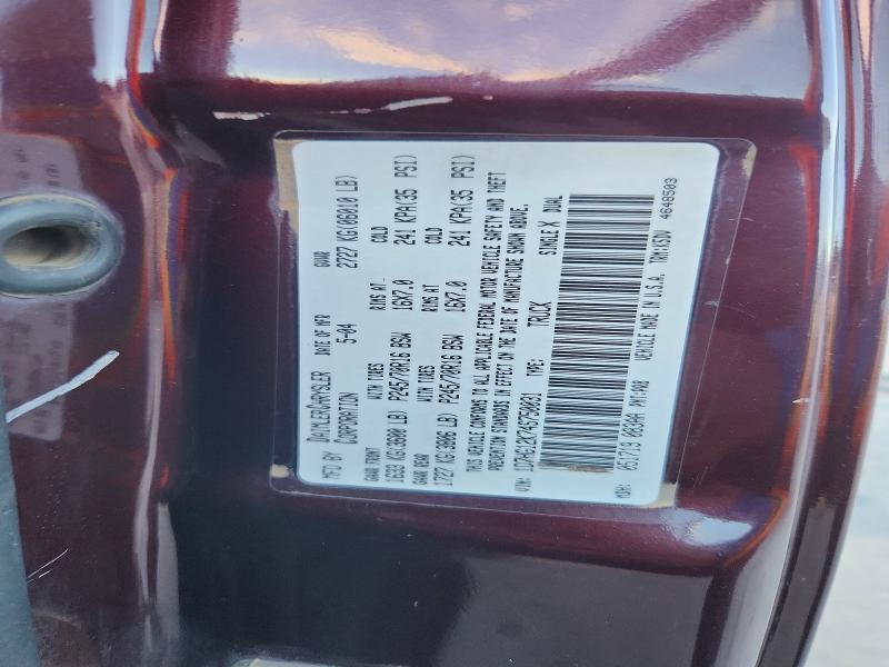 Aukcja sprzedaży 2004 Dodge Dakota, vin: 1D7HG12K74S750031, numer aukcji: 67740506
