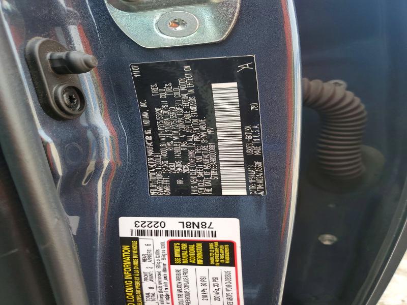 69523796 :رقم المزاد ، 5TDBY68A98S000881 vin ، 2008 Toyota Sequoia مزاد بيع