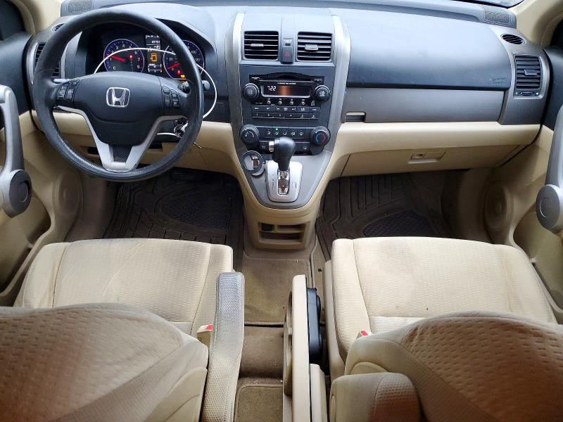 Продаж на аукціоні авто 2007 Honda Cr-v, vin: JHLRE48567C067620, номер лоту: 59409726