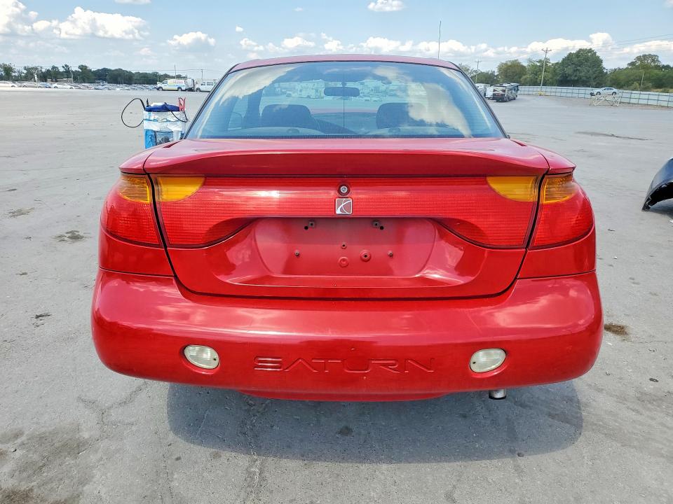 2002 Saturn Sc2 მანქანა იყიდება აუქციონზე, vin: 1G8ZY12792Z210301, აუქციონის ნომერი: 67074956