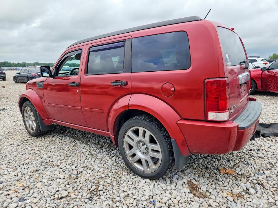 Продаж на аукціоні авто 2007 Dodge Nitro, vin: 1D8GU58647W727224, номер лоту: 68090806
