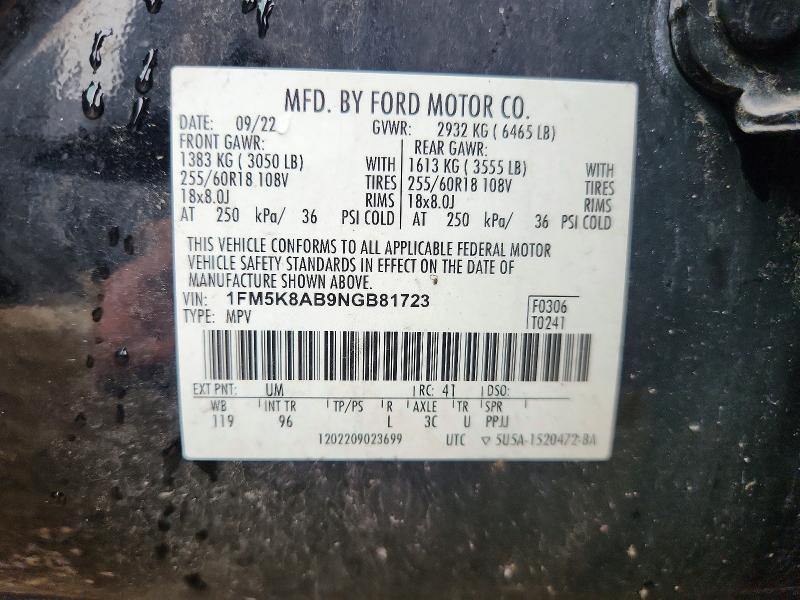 2022 Ford Explorer მანქანა იყიდება აუქციონზე, vin: 1FM5K8AB9NGB81723, აუქციონის ნომერი: 68274906