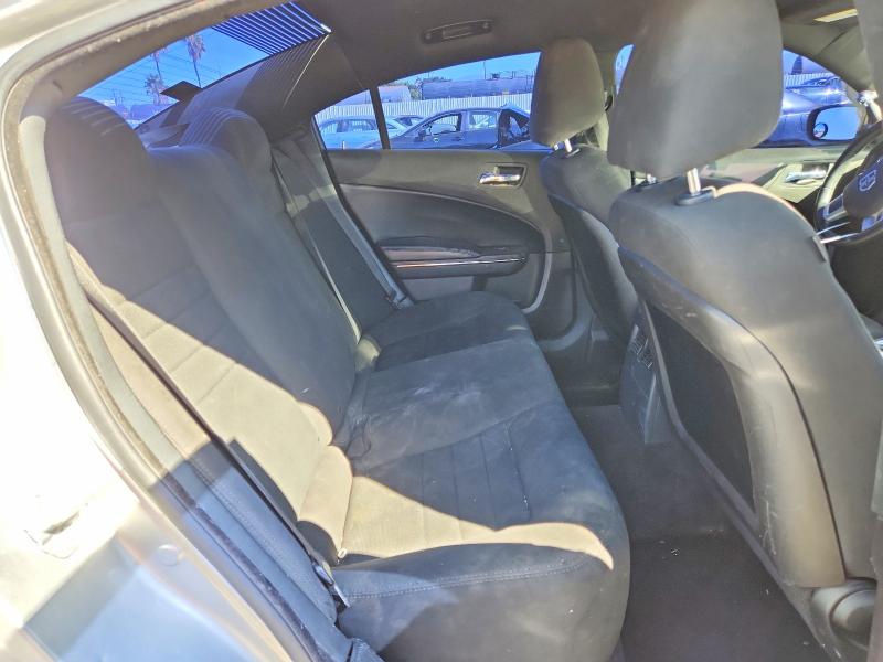 Продажа на аукционе авто 2012 Dodge Charger, vin: 2C3CDXAT0CH226871, номер лота: 68645226