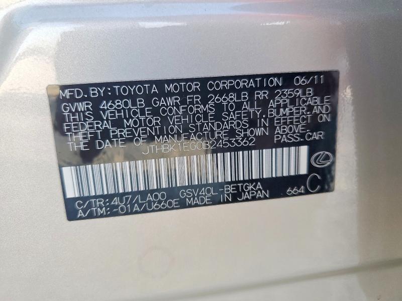 Aukcja sprzedaży 2011 Lexus Es, vin: JTHBK1EG0B2453362, numer aukcji: 68075036