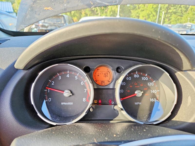 Aukcja sprzedaży 2008 Nissan Rogue, vin: JN8AS58VX8W411480, numer aukcji: 69614516