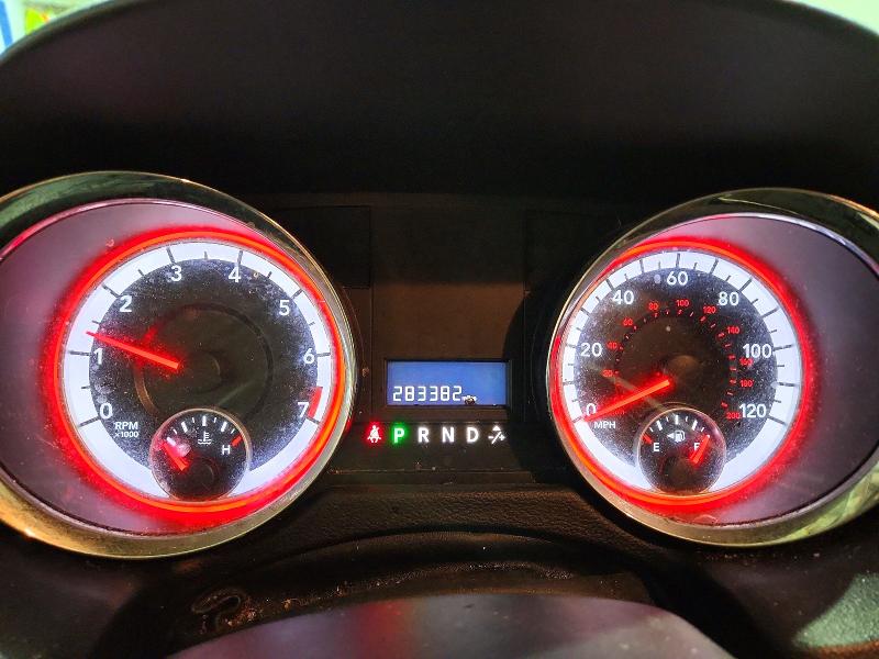 Продаж на аукціоні авто 2012 Dodge Ram, vin: 2C4JDGAG8CR381314, номер лоту: 66953766