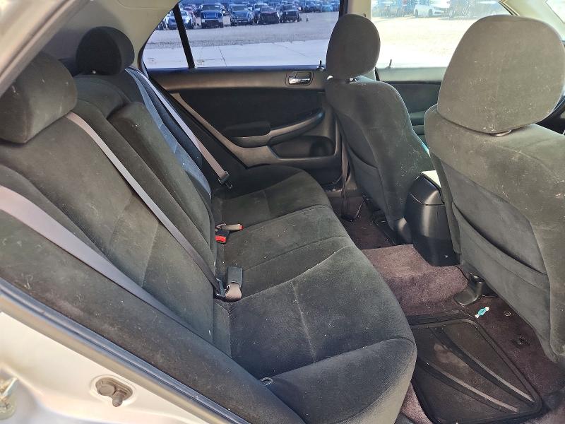 Продажа на аукционе авто 2007 Honda Accord, vin: 1HGCM56477A225899, номер лота: 69996876