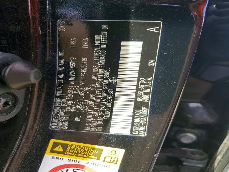 Aukcja sprzedaży 2016 Toyota Highlander, vin: 5TDDKRFH8GS269383, numer aukcji: 70982036
