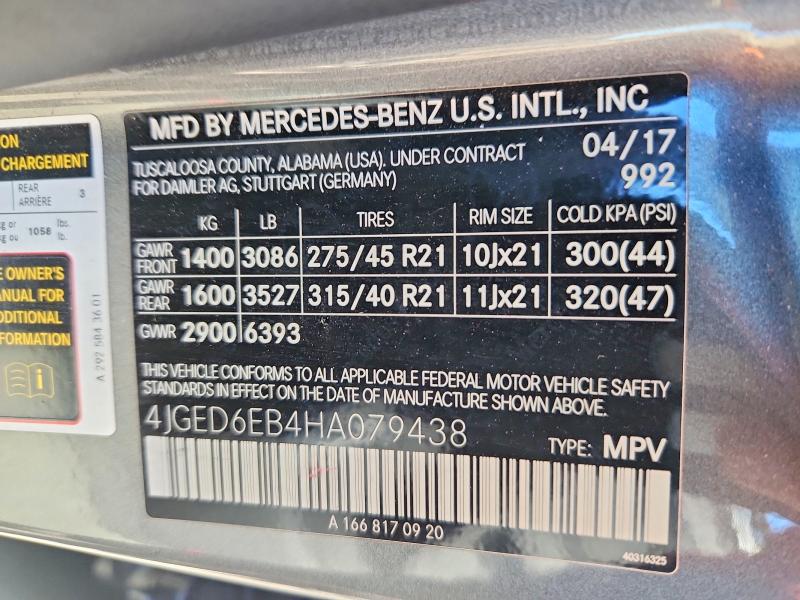 Продаж на аукціоні авто 2017 Mercedes-benz Gle Coupe, vin: 4JGED6EB4HA079438, номер лоту: 68227686