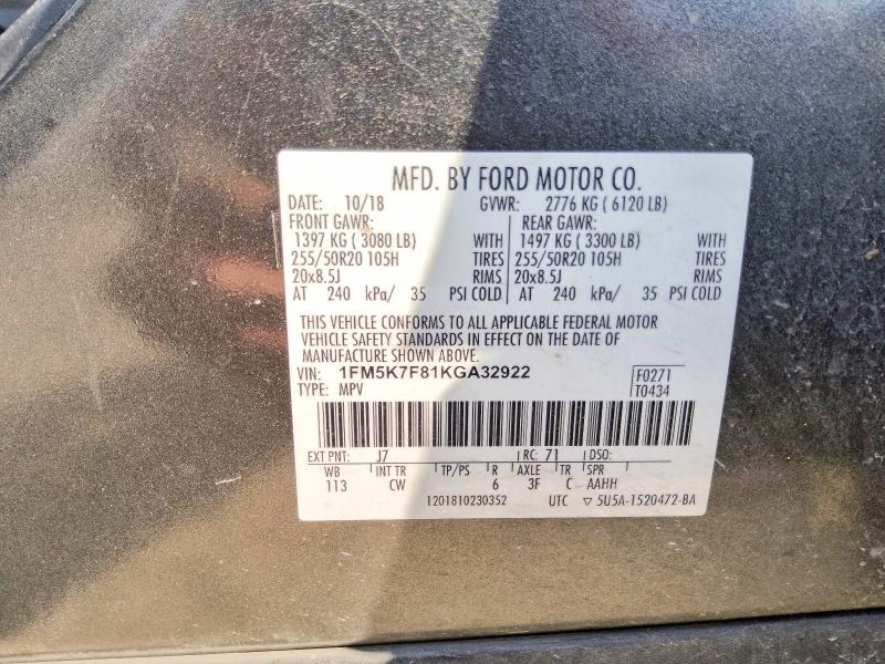 69688666 :رقم المزاد ، 1FM5K7F81KGA32922 vin ، 2019 Ford Explorer مزاد بيع
