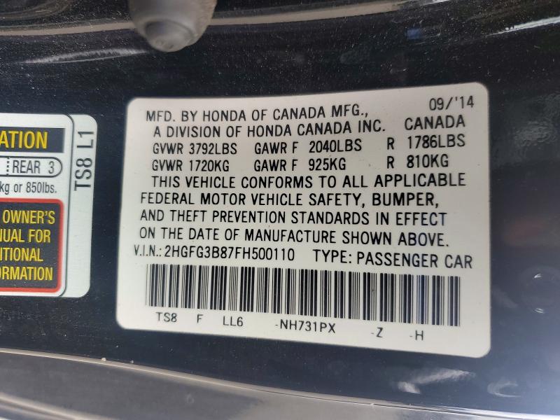 Продажа на аукционе авто 2015 Honda Civic, vin: 2HGFG3B87FH500110, номер лота: 70244706