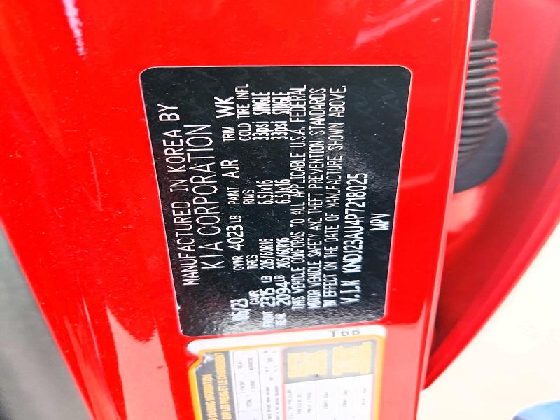 69406236 :رقم المزاد ، KNDJ23AU4P7218025 vin ، 2023 Kia Soul مزاد بيع