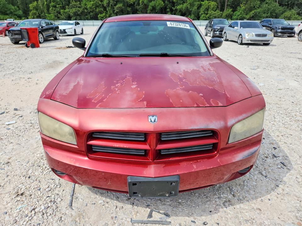 2007 Dodge Charger მანქანა იყიდება აუქციონზე, vin: 2B3KA43RX7H735745, აუქციონის ნომერი: 67328136