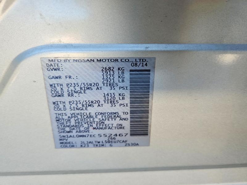 Aukcja sprzedaży 2014 Infiniti Qx60, vin: 5N1AL0MN7EC552467, numer aukcji: 68332376