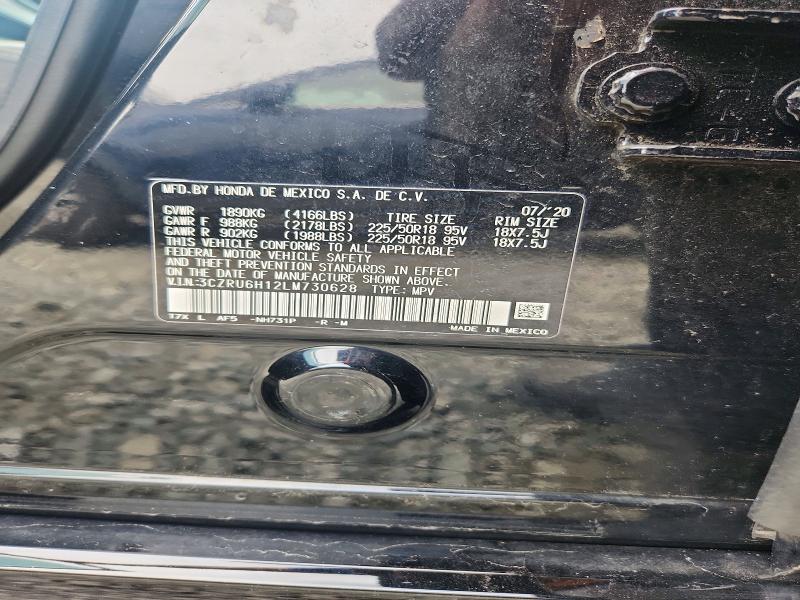 2020 Honda Hr-v მანქანა იყიდება აუქციონზე, vin: 3CZRU6H12LM730628, აუქციონის ნომერი: 69513306