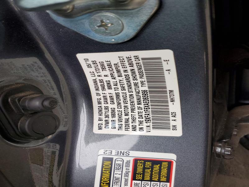 Продажа на аукционе авто 2010 Honda Civic, vin: 19XFA1F6XAE065956, номер лота: 69570676