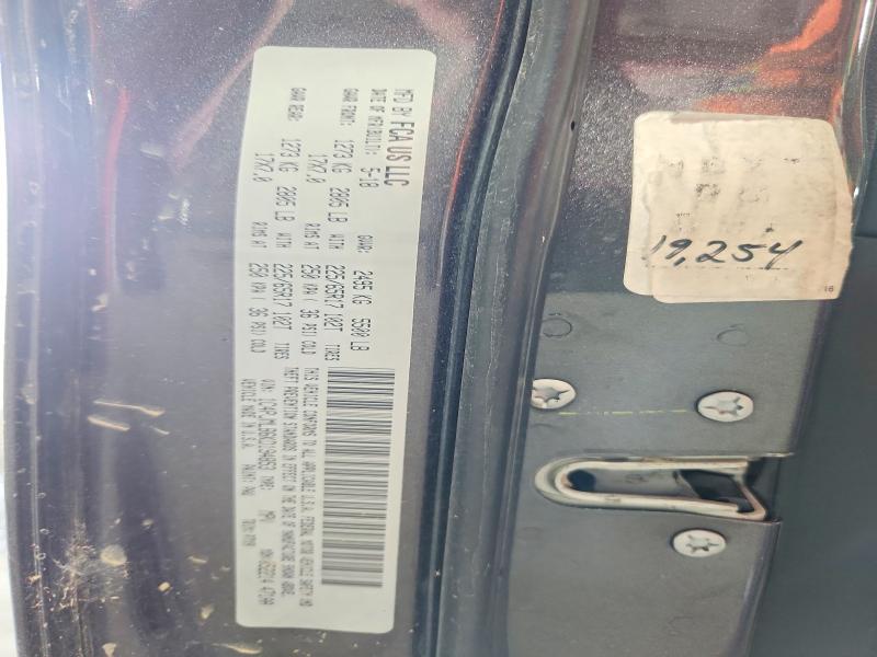 2019 Jeep Cherokee მანქანა იყიდება აუქციონზე, vin: 1C4PJMLB6KD194853, აუქციონის ნომერი: 69603076