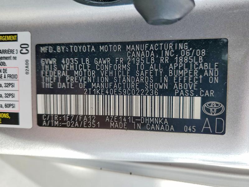 2009 Toyota Matrix მანქანა იყიდება აუქციონზე, vin: 2T1KE40E59C022236, აუქციონის ნომერი: 69538536