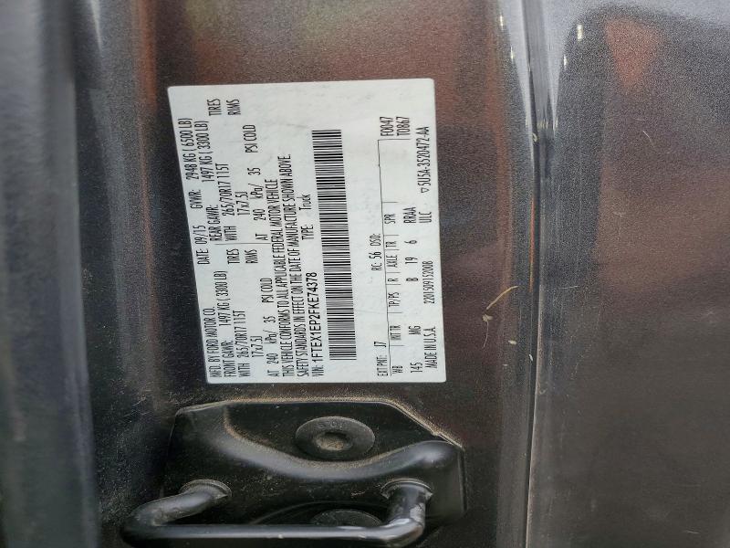 Продаж на аукціоні авто 2015 Ford F150, vin: 1FTEX1EP2FKE74378, номер лоту: 71106936