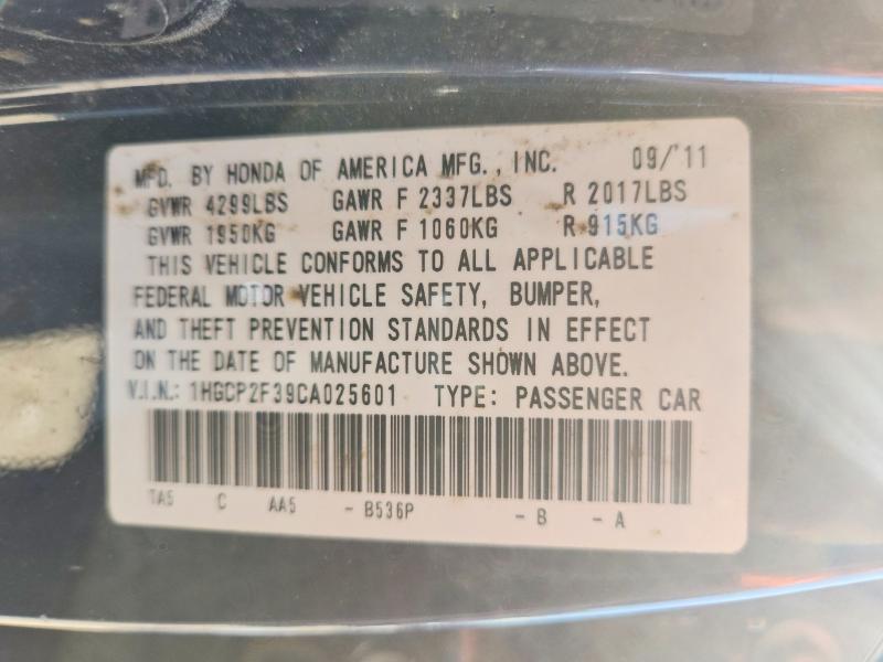 Продажа на аукционе авто 2012 Honda Accord, vin: 1HGCP2F39CA025601, номер лота: 70078186