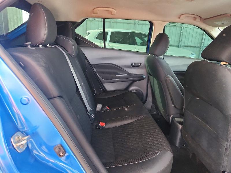 2021 Nissan Kicks მანქანა იყიდება აუქციონზე, vin: 3N1CP5BV7ML477731, აუქციონის ნომერი: 67343096