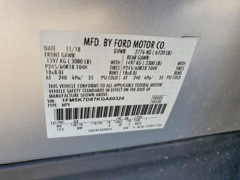 69518666 :رقم المزاد ، 1FM5K7D87KGA60324 vin ، 2019 Ford Explorer مزاد بيع