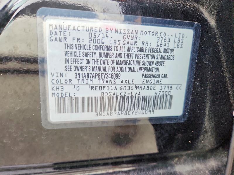 Продажа на аукционе авто 2014 Nissan Sentra, vin: 3N1AB7AP8EY246099, номер лота: 70134356