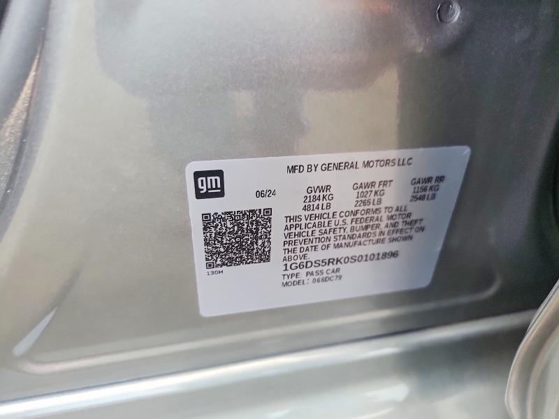 2025 Cadillac Ct5 მანქანა იყიდება აუქციონზე, vin: 1G6DS5RK0S0101896, აუქციონის ნომერი: 67359256