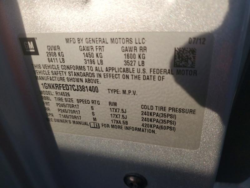 Продаж на аукціоні авто 2012 Chevrolet Traverse, vin: 1GNKRFED7CJ381400, номер лоту: 67614596