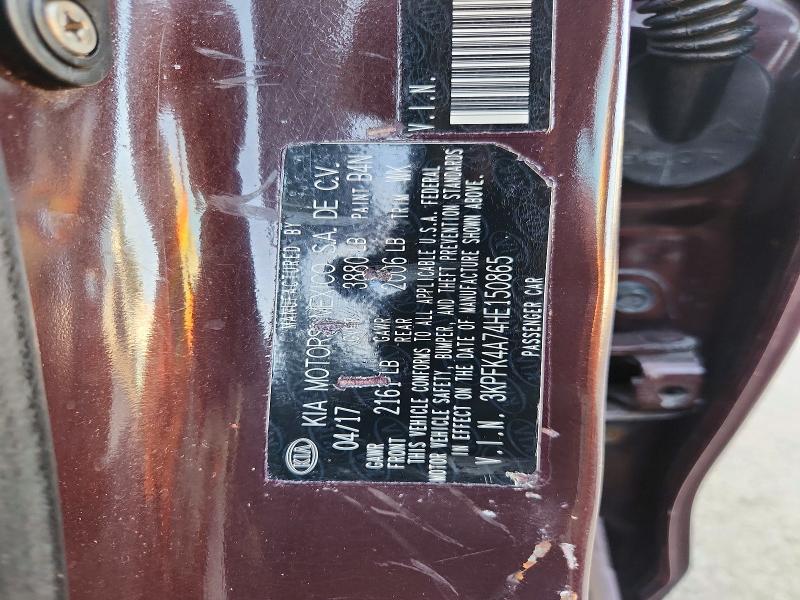 Продаж на аукціоні авто 2017 Kia Forte, vin: 3KPFK4A74HE150865, номер лоту: 69968076