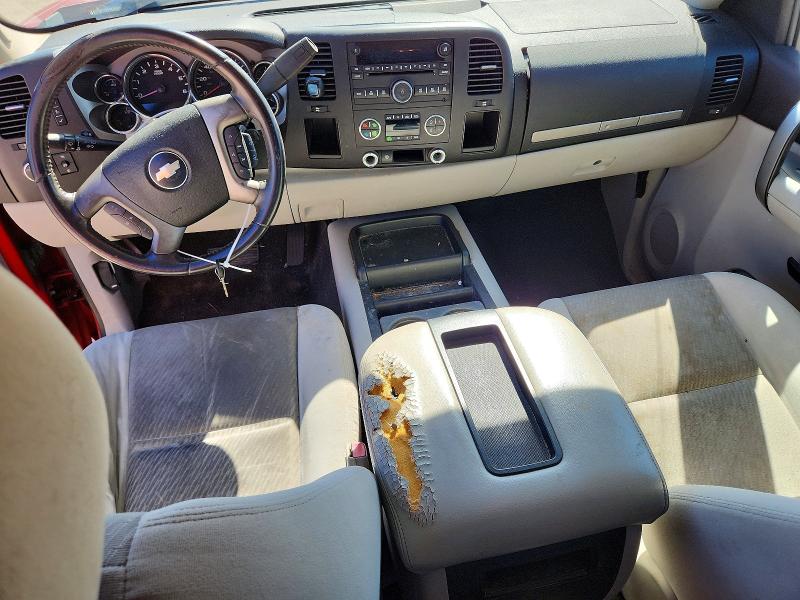 Aukcja sprzedaży 2007 Chevrolet Silverado, vin: 2GCEC19J171668872, numer aukcji: 70178686
