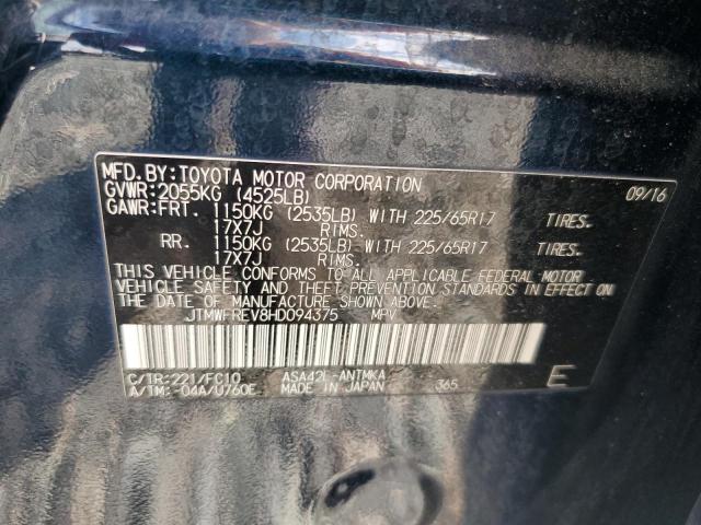 66800736 :رقم المزاد ، JTMWFREV8HD094375 vin ، 2017 Toyota Rav4 مزاد بيع