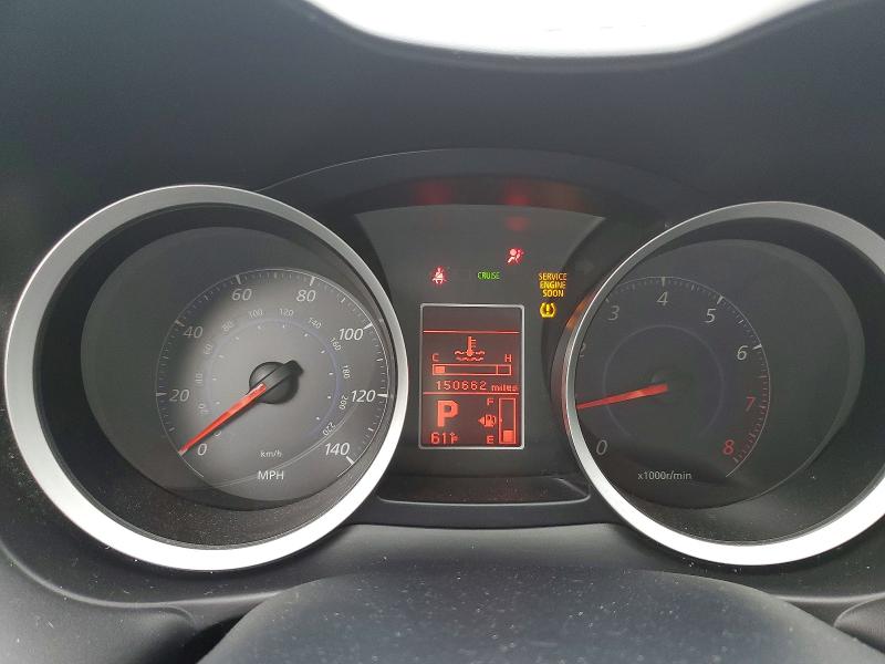 2009 Mitsubishi Lancer მანქანა იყიდება აუქციონზე, vin: JA3AU86W39U033243, აუქციონის ნომერი: 69779786