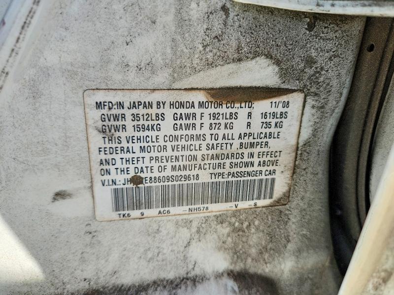 Продаж на аукціоні авто 2009 Honda Fit, vin: JHMGE88609S029618, номер лоту: 68800646