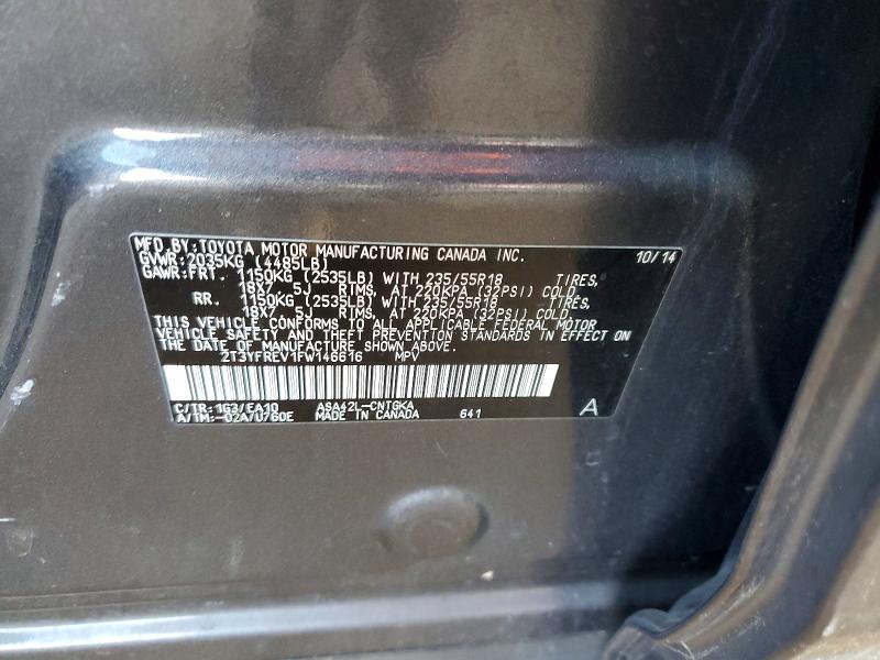 2015 Toyota Rav4 მანქანა იყიდება აუქციონზე, vin: 2T3YFREV1FW146616, აუქციონის ნომერი: 69195366