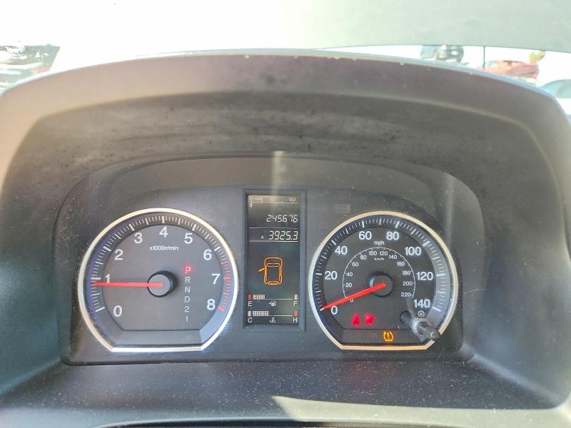 Aukcja sprzedaży 2009 Honda Cr-v, vin: JHLRE38329C009886, numer aukcji: 71273266