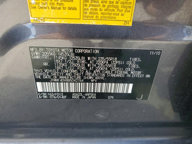 70271176 :رقم المزاد ، JTMRF4DV8B5042764 vin ، 2011 Toyota Rav4 مزاد بيع