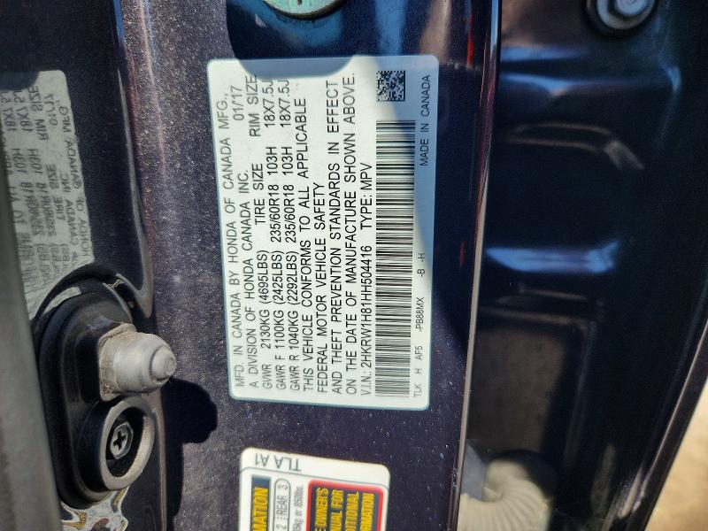 Продаж на аукціоні авто 2017 Honda Cr-v, vin: 2HKRW1H81HH504416, номер лоту: 68940156