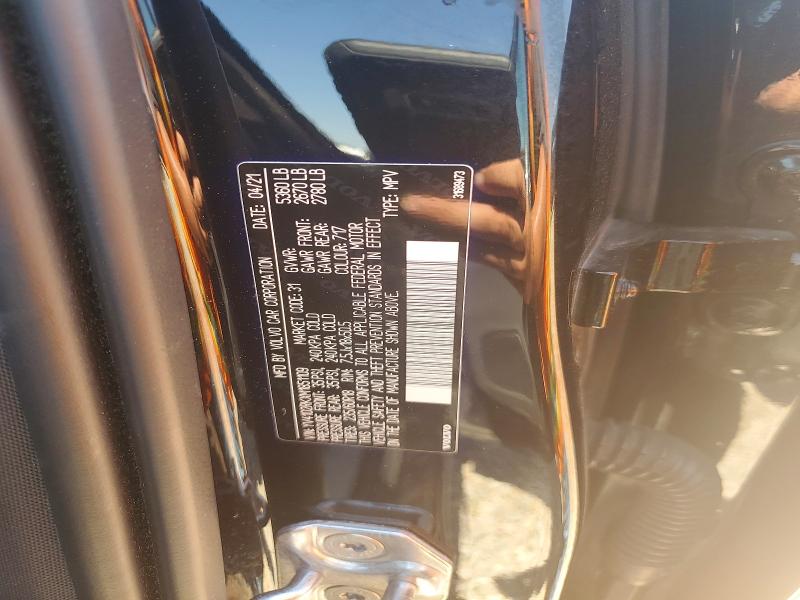 Продажа на аукционе авто 2021 Volvo Xc60, vin: YV4102RKXM1851109, номер лота: 67716416