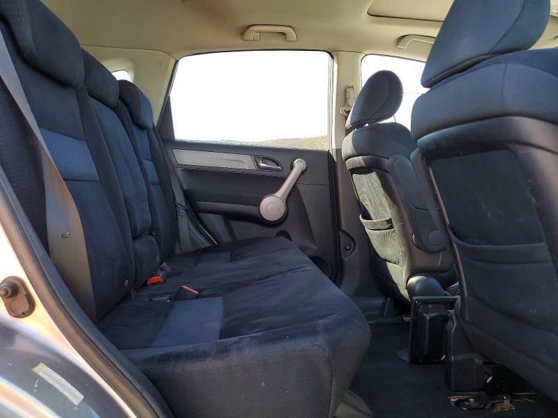 Продаж на аукціоні авто 2007 Honda Cr-v, vin: JHLRE48597C060743, номер лоту: 69854696