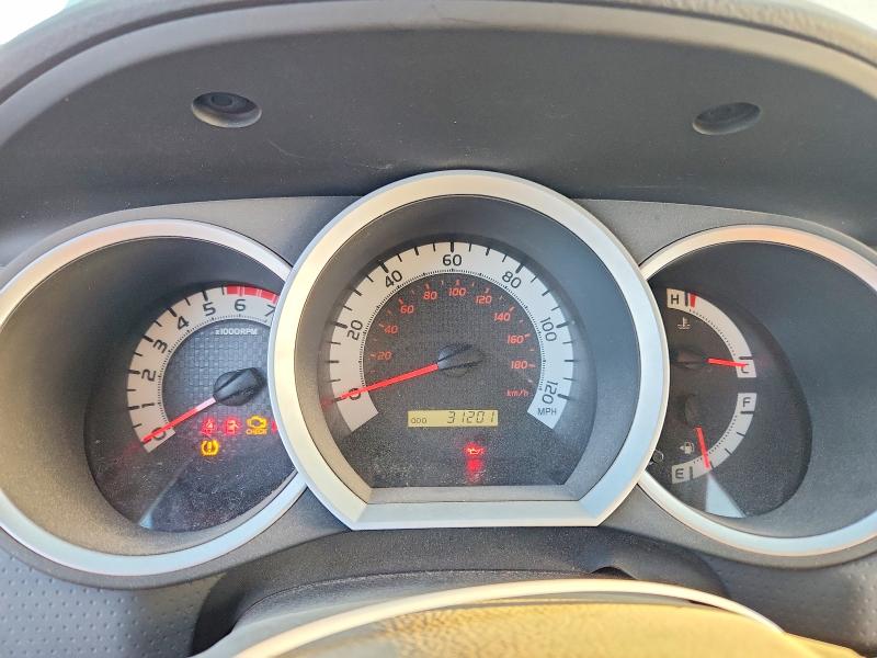 Aukcja sprzedaży 2014 Toyota Tacoma, vin: 5TFJX4CN2EX038293, numer aukcji: 68887766