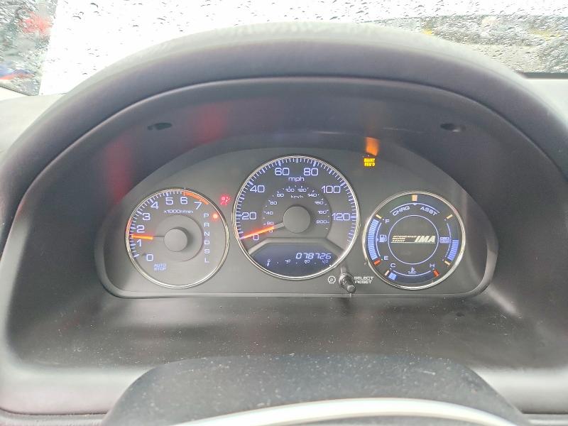 2004 Honda Civic მანქანა იყიდება აუქციონზე, vin: JHMES96654S005641, აუქციონის ნომერი: 70240146