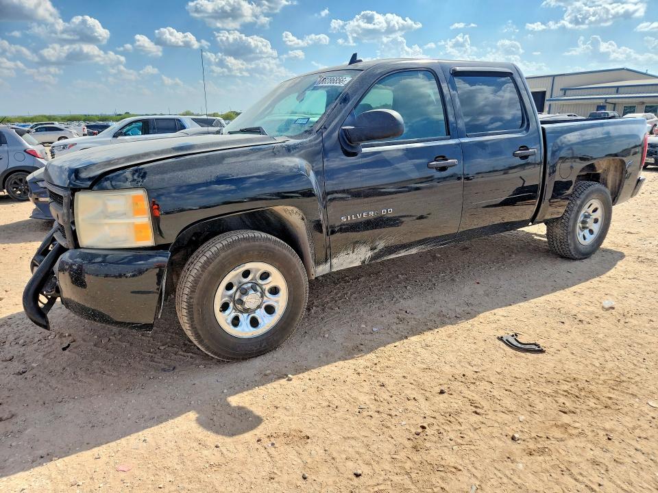 Aukcja sprzedaży 2011 Chevrolet Silverado, vin: 3GCPCREA3BG394152, numer aukcji: 68286856