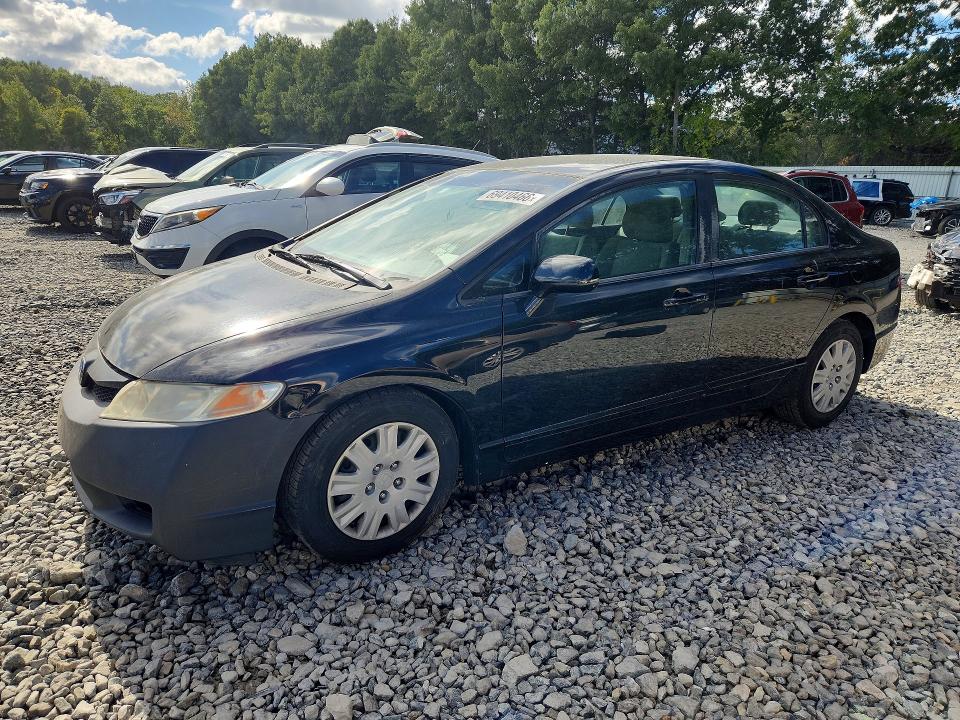 2010 Honda Civic მანქანა იყიდება აუქციონზე, vin: 2HGFA1F51AH324704, აუქციონის ნომერი: 69410466